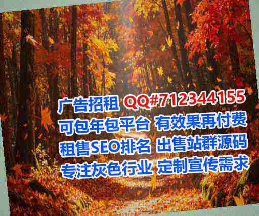 乌当试管自动化经营部